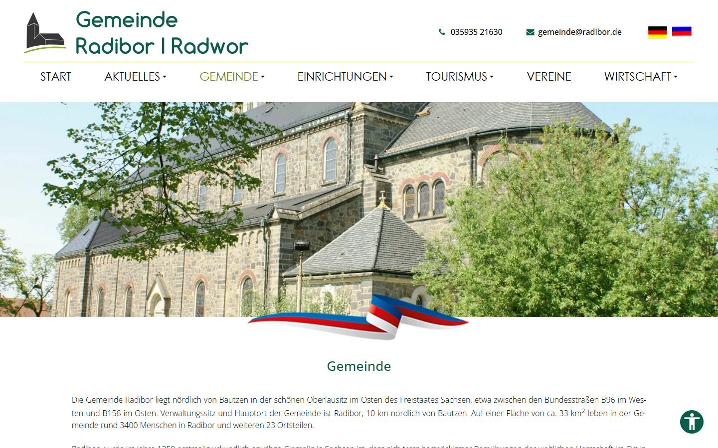 Screenshot der Seite Gemeinde von radibor.de in Notebook-Ansicht